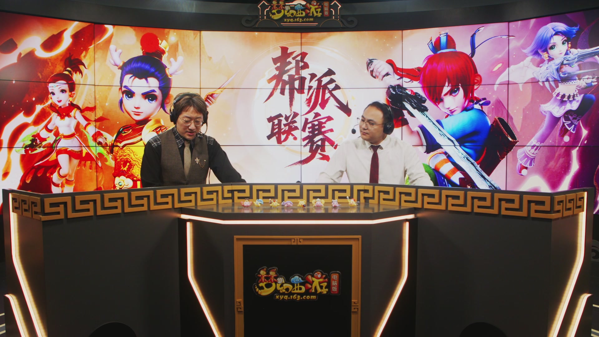 【重播】畅玩服第4联帮派联赛决赛-建设模式
