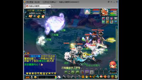 距离你只有一个屏幕