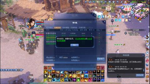 接托管 绑星光领积分