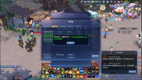 接托管 绑星光领积分