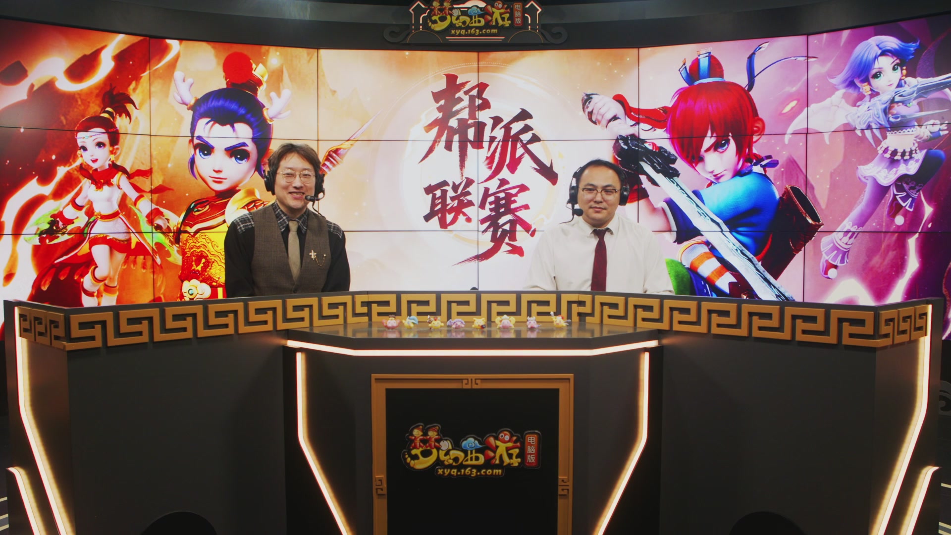 【重播】畅玩服第4联帮派联赛决赛-建设模式