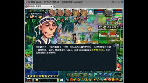 距离你只有一个屏幕