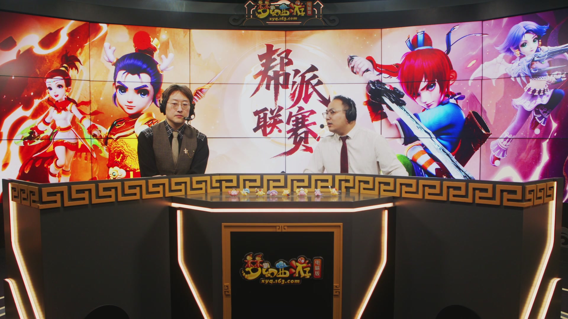 【重播】畅玩服第4联帮派联赛决赛-建设模式