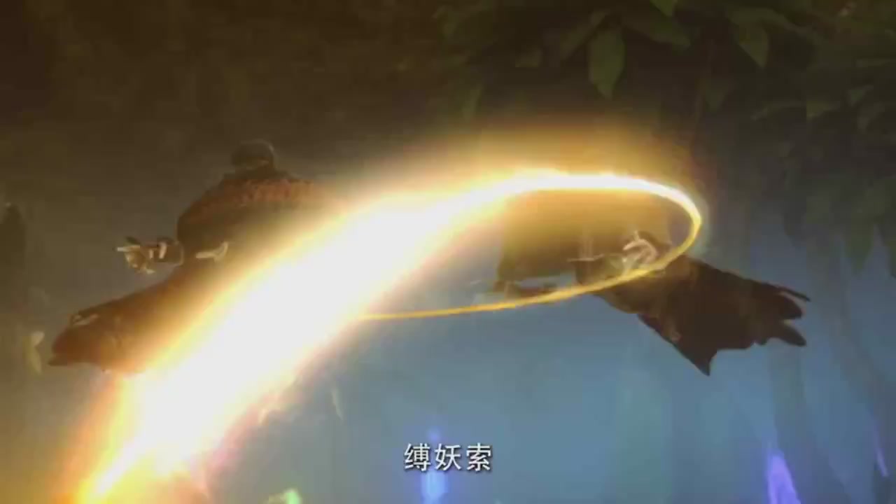 梦幻西游动画片第一季第1集