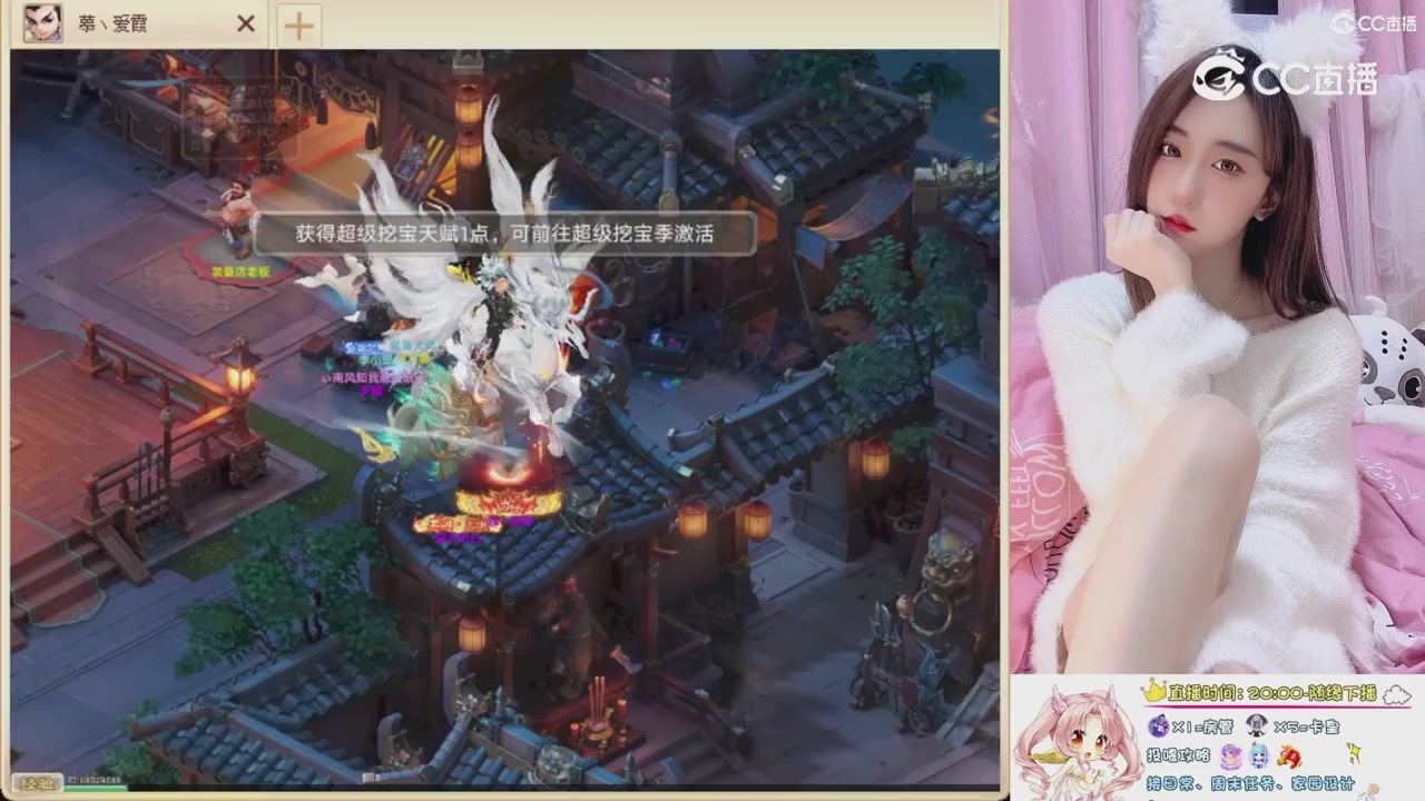 999超级藏宝图开挖！！！