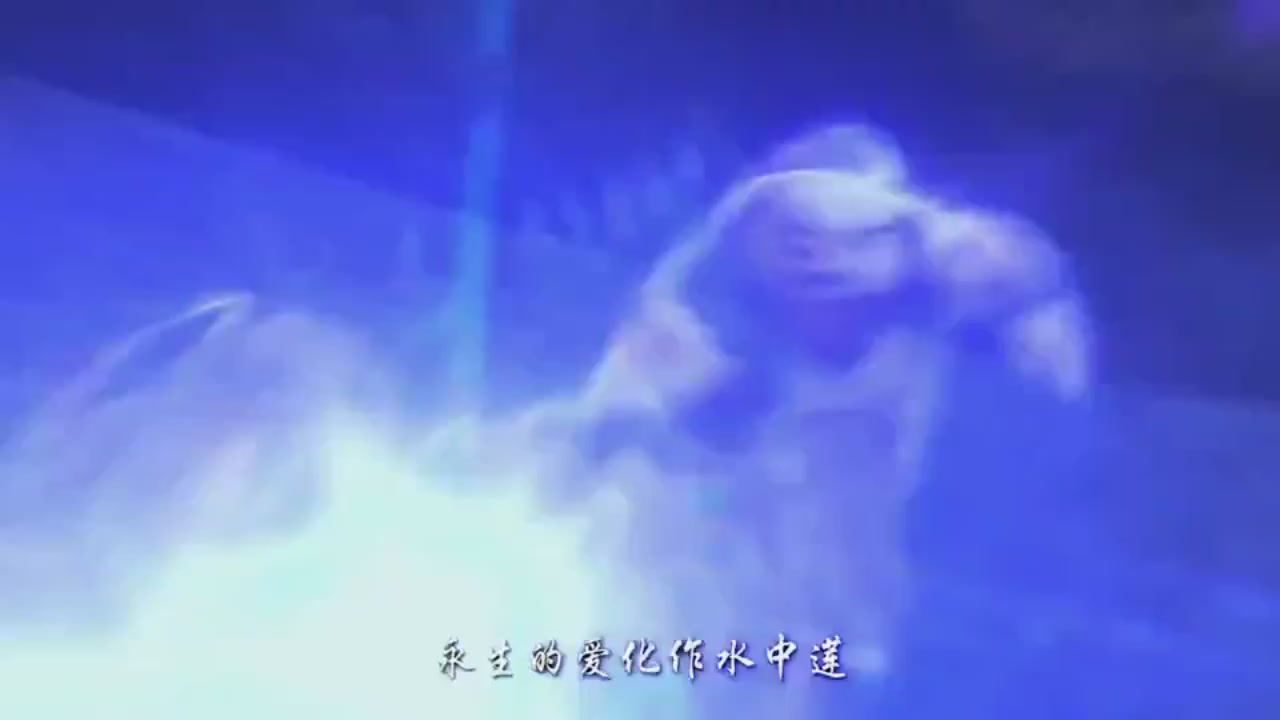 梦幻西游动画片第一季第10集