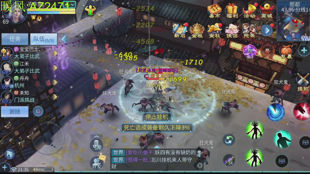 接托管，包强化，背饰打造