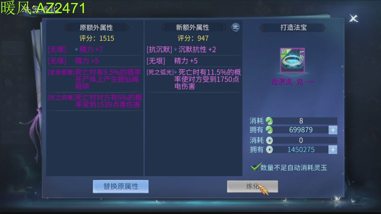 接托管，包强化，背饰打造