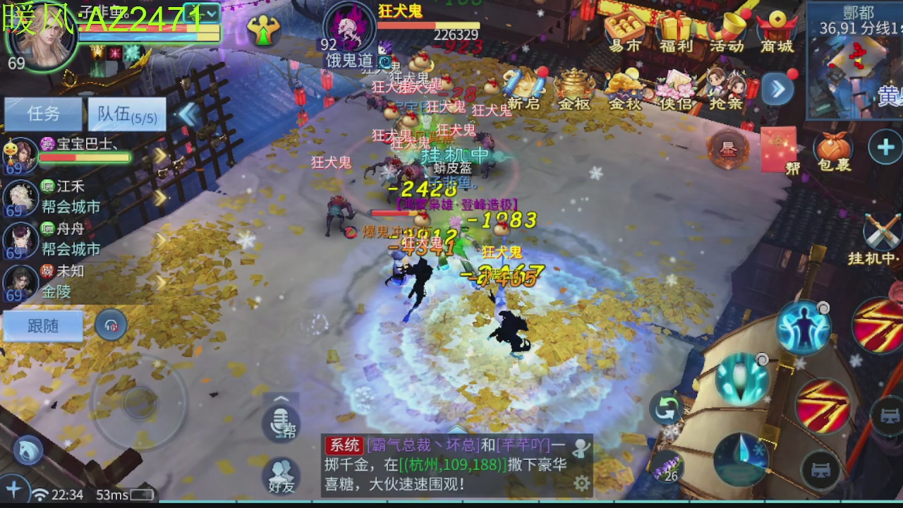 接托管，包强化，背饰打造