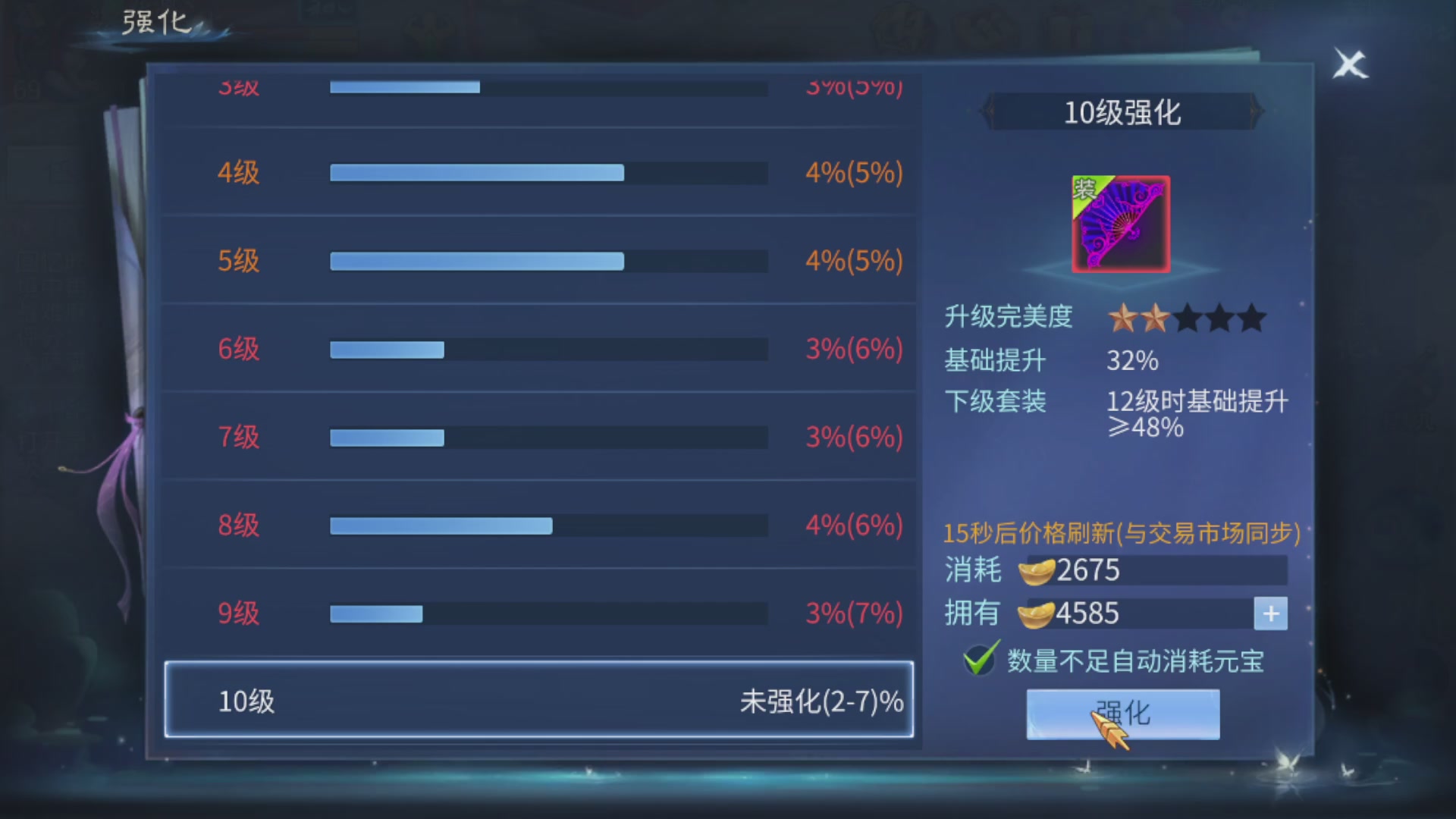 资源超白~