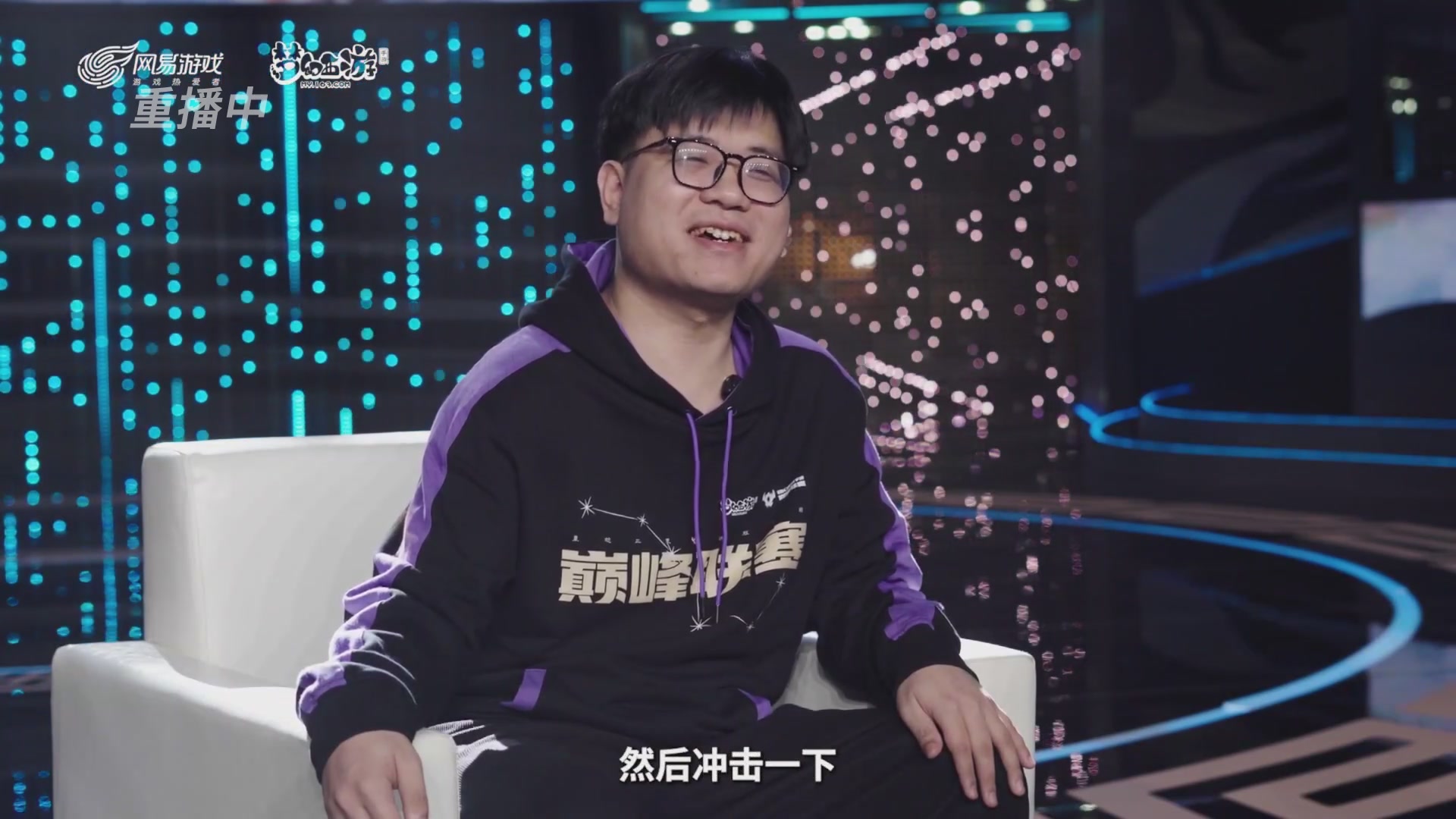 第十一届指挥学院