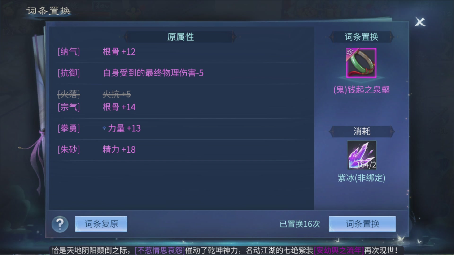 资源超白~