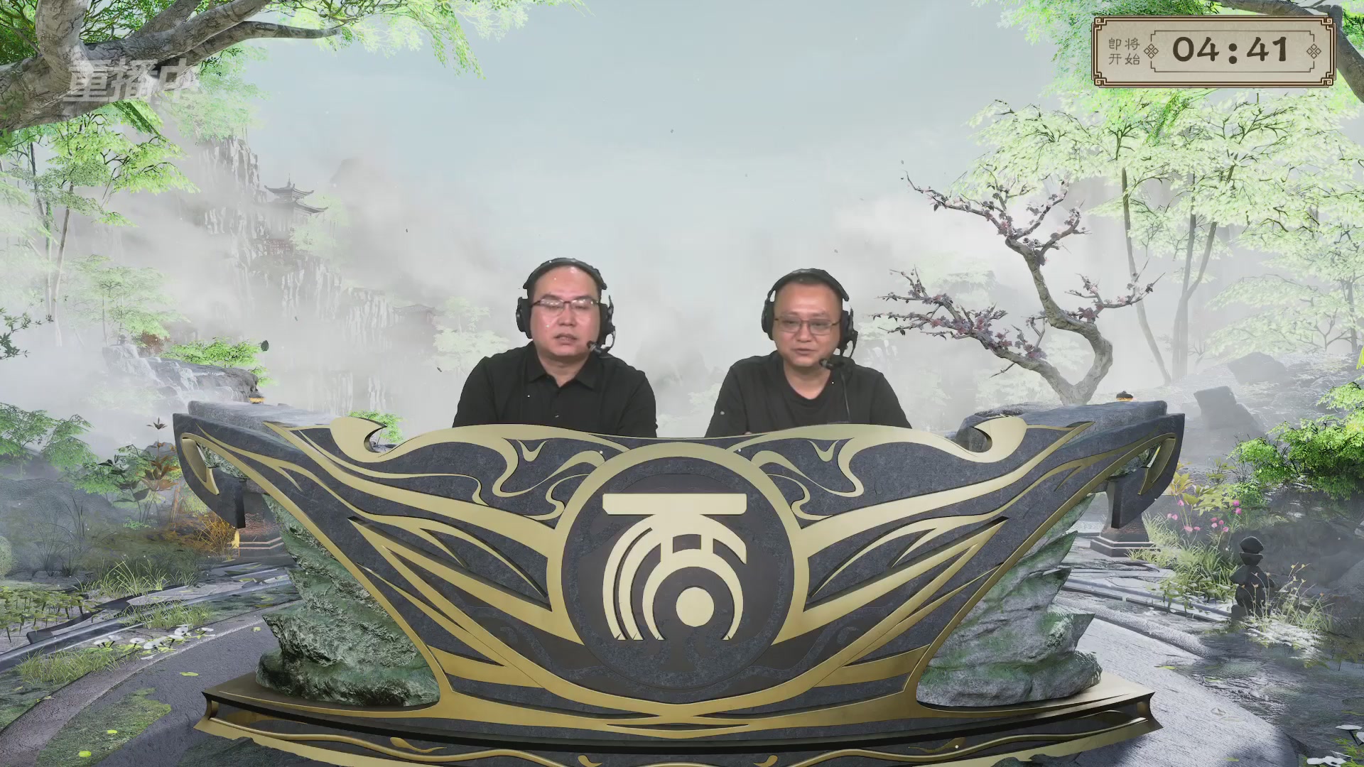 《大话西游2免费版》怀旧服比武月会