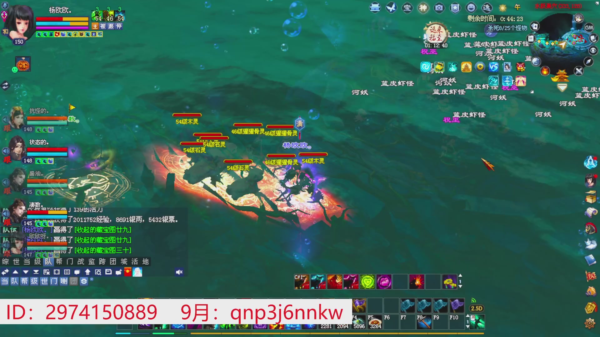 星光绑我 快来快来！