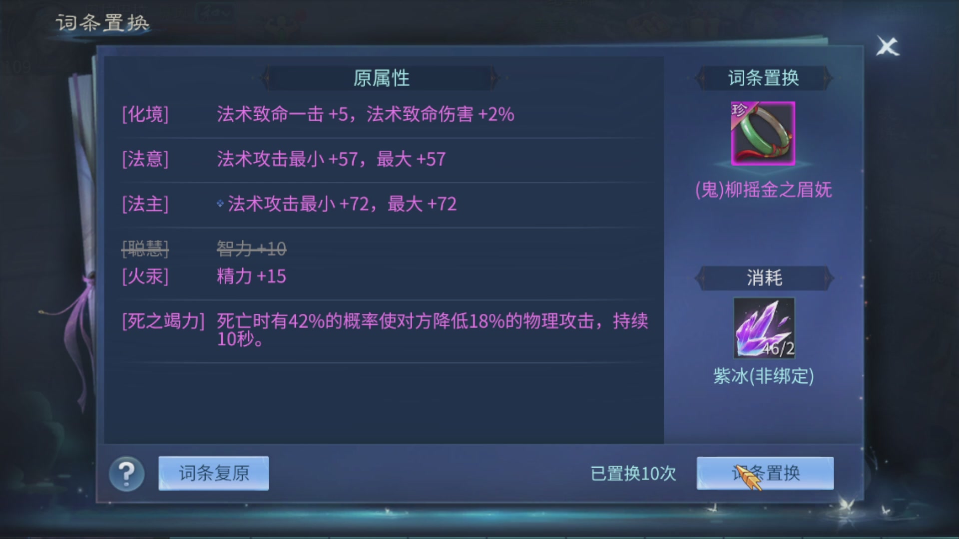 资源超白~