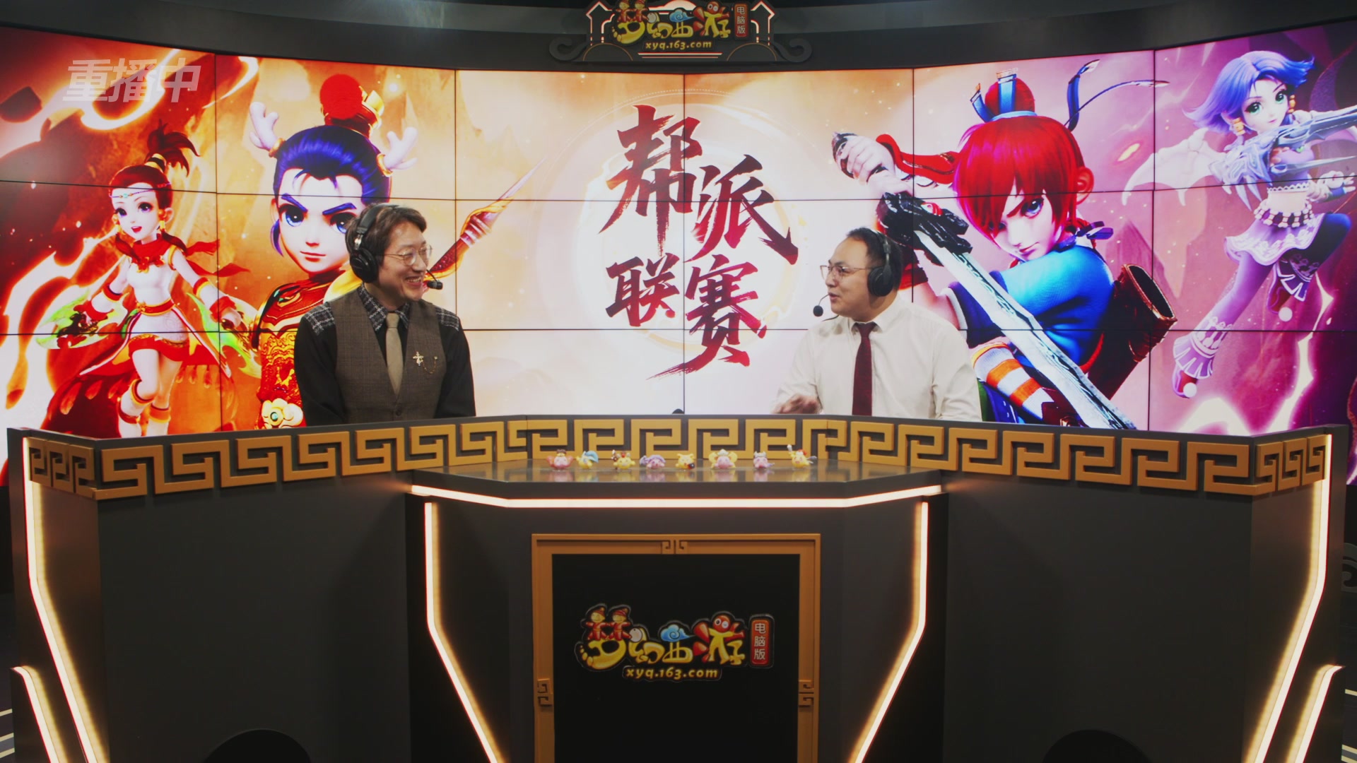 【重播】畅玩服第4联帮派联赛决赛-竞技模式