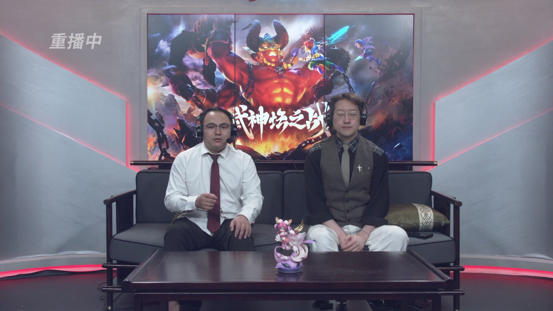 【重播】第3届畅玩服武神坛-积分赛