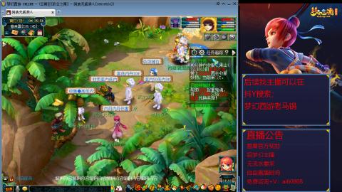 【彩云之南】144难民第637天