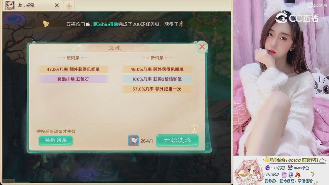 999超级藏宝图开挖！！！