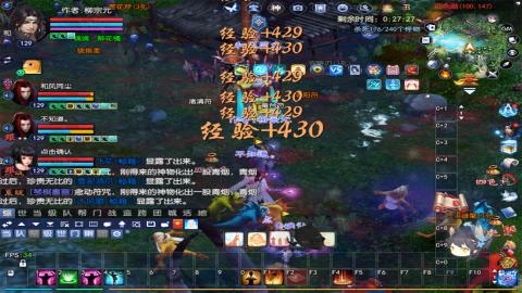 星光好礼，领钥匙！