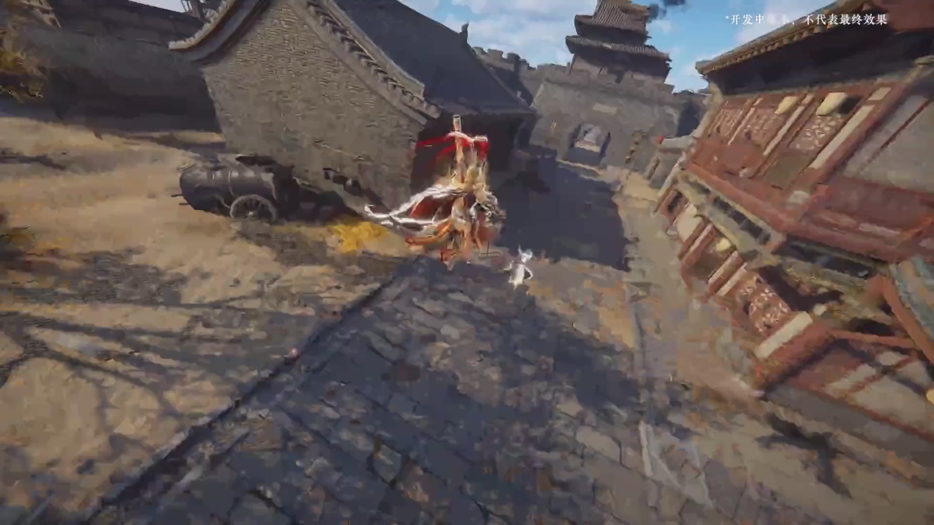 天下第一武道大会