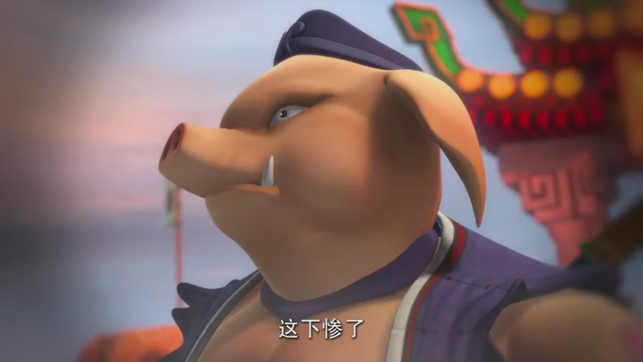 梦幻西游动画片第二季第2集