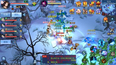 接托管  打架 比武  奶妈首席