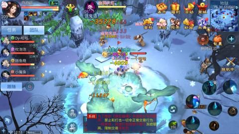 接托管  打架 比武  奶妈首席