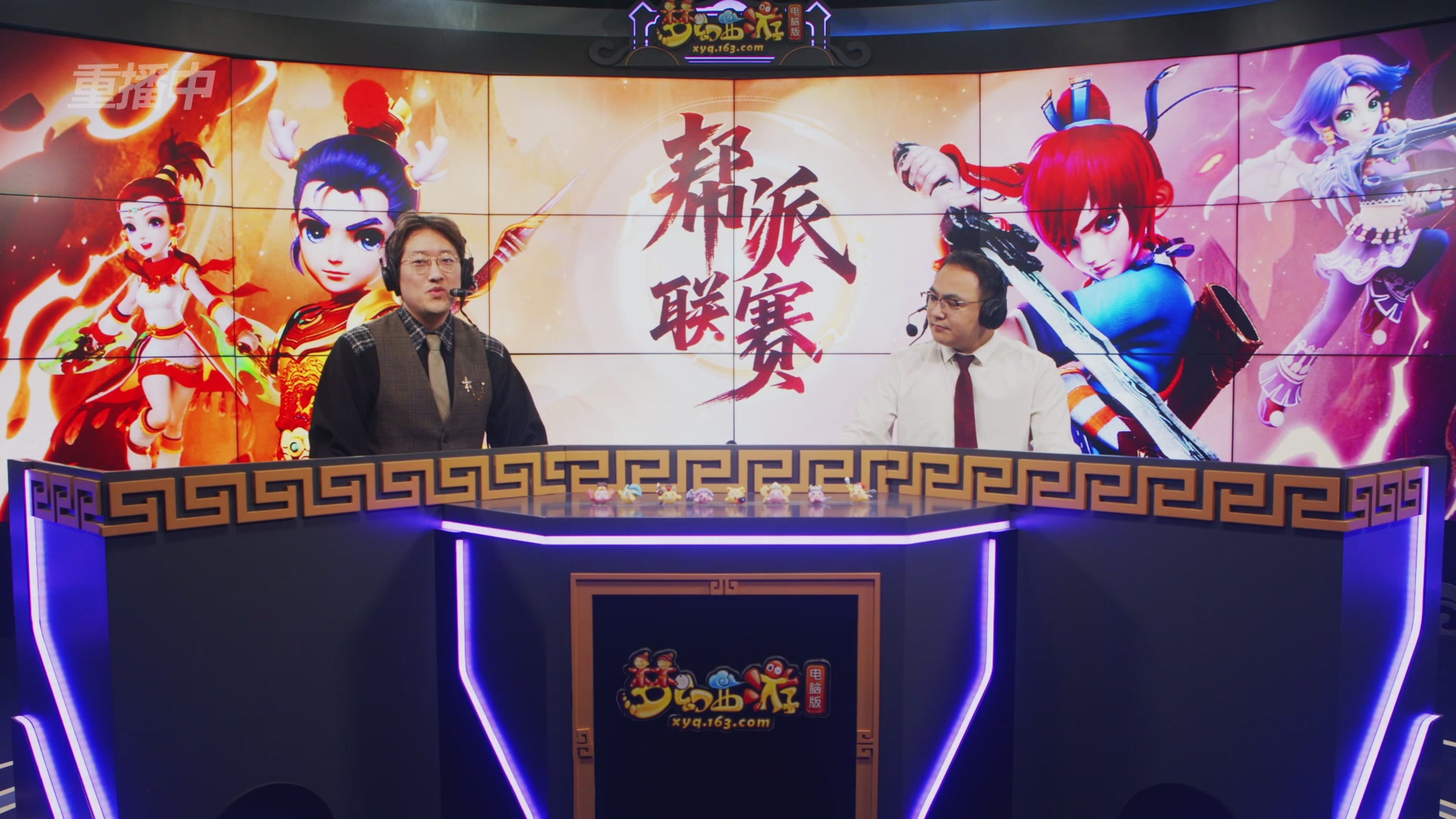 【重播】畅玩服第4联帮派联赛决赛-竞技模式