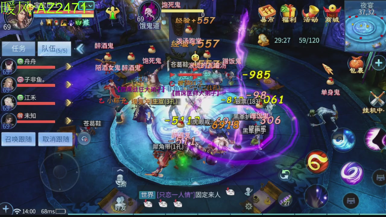 接托管，包强化，背饰打造