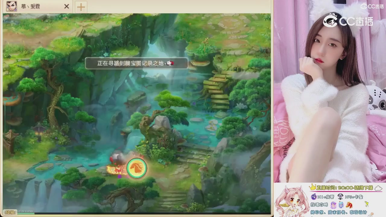 999超级藏宝图开挖！！！