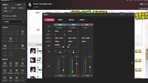 老妖