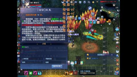 星光好礼，领钥匙！