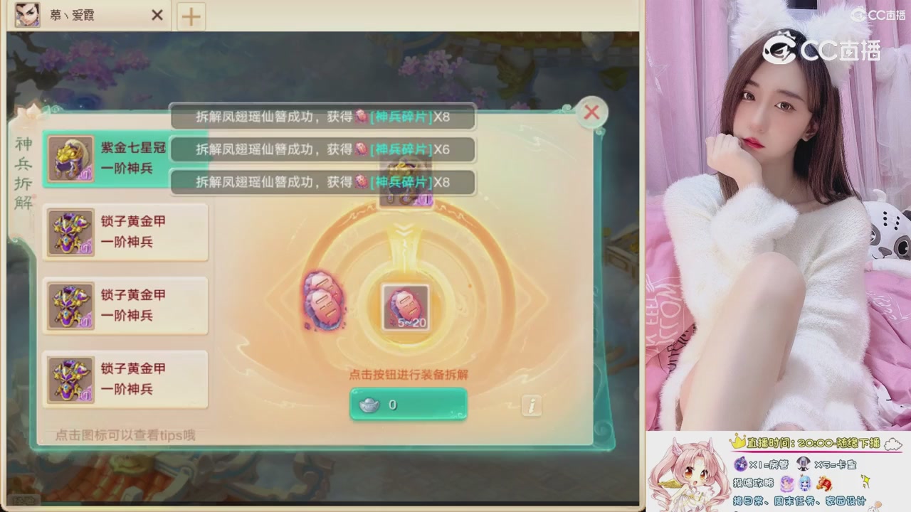 999超级藏宝图开挖！！！