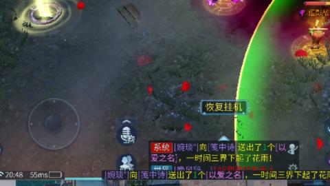 接明星赛 托管首席宗师比武