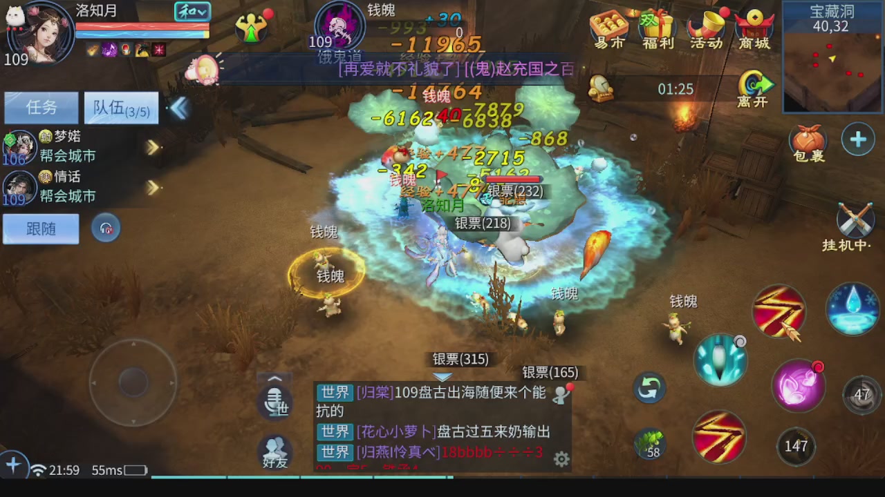 全区接托管 包强化 细节打造 各种资源
