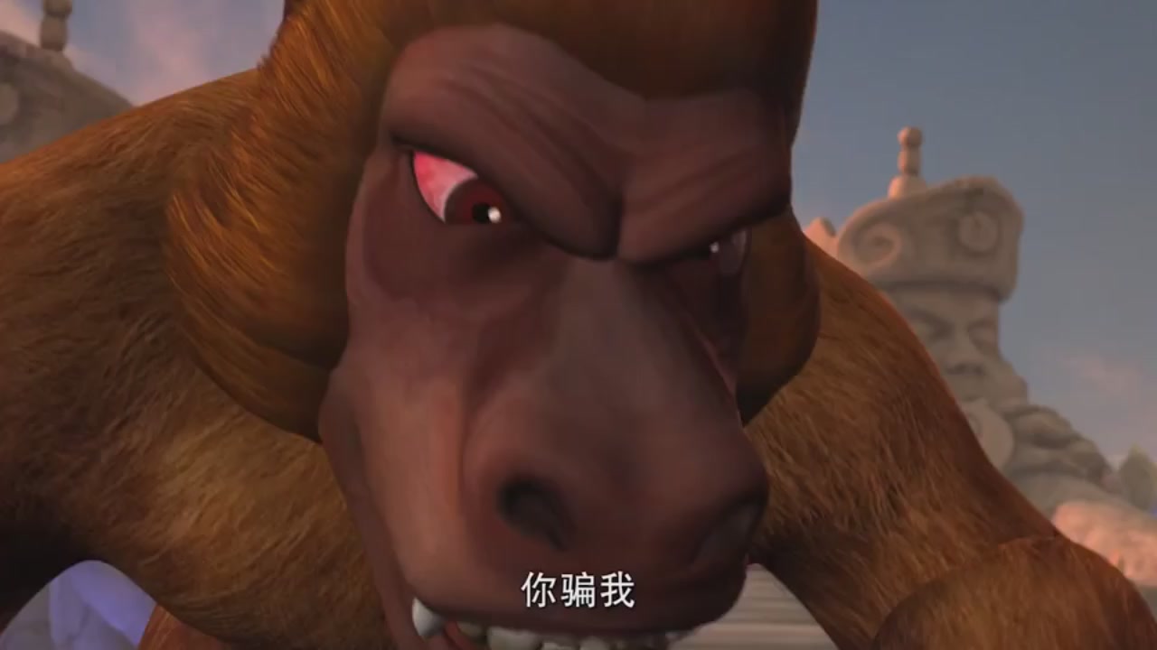 梦幻西游动画片第二季第2集