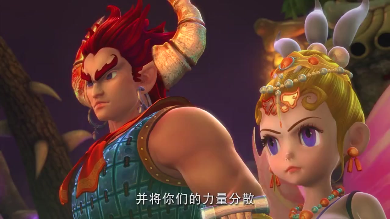 梦幻西游动画片第二季第12集