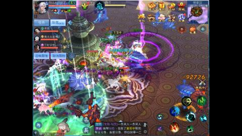 接明星赛 托管首席宗师比武