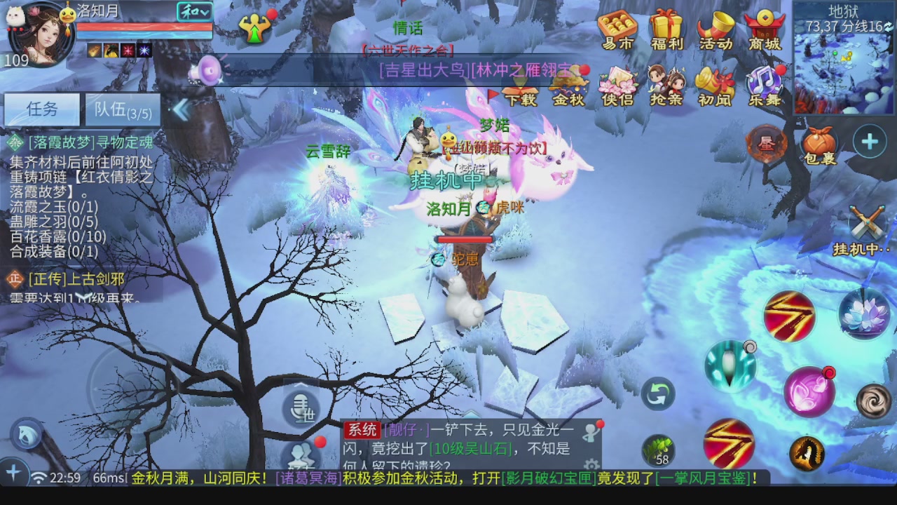全区接托管 包强化 细节打造 各种资源