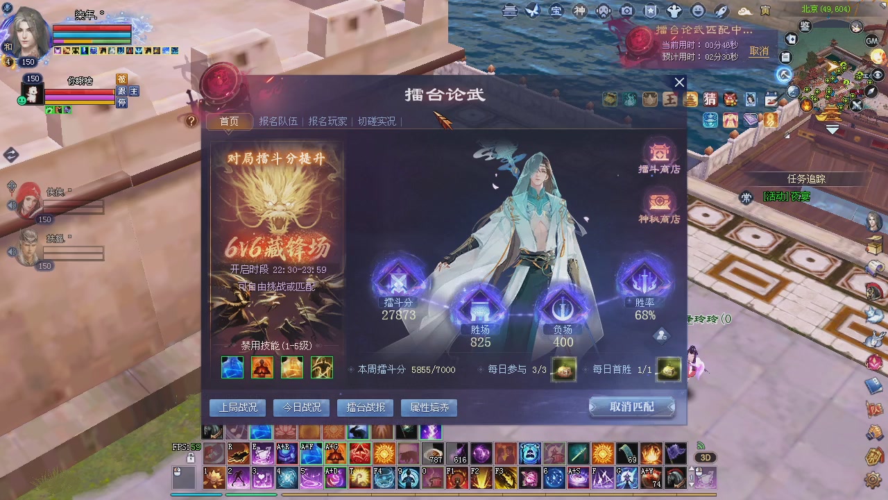 随缘播一会儿。