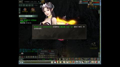 叱★咤风云
