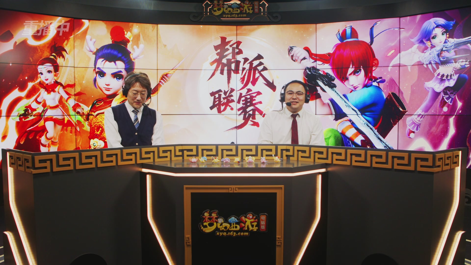 【重播】畅玩服第4联帮派联赛决赛-夺旗模式