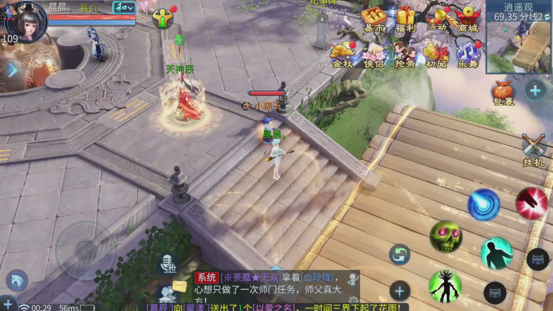 资源超白~