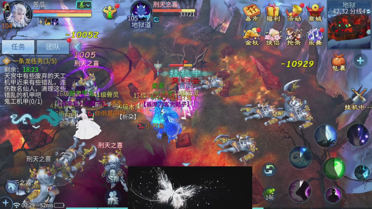 接托管 接团队打架