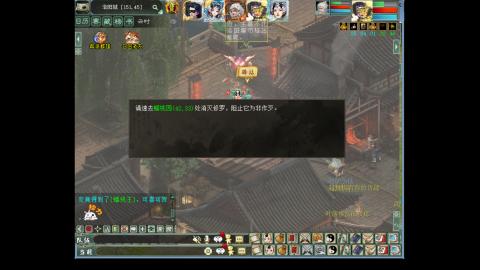 叱★咤风云
