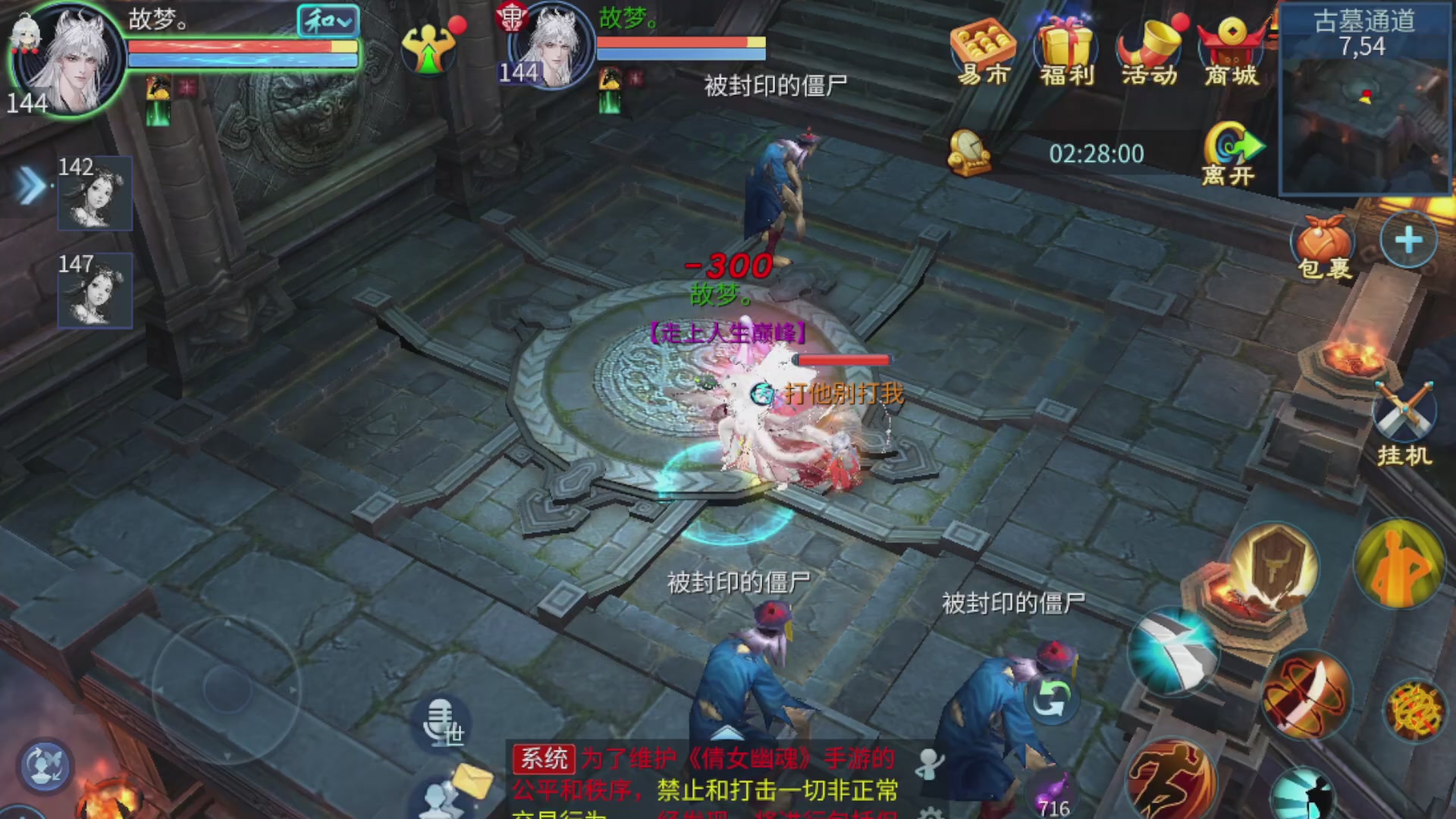资源超白~