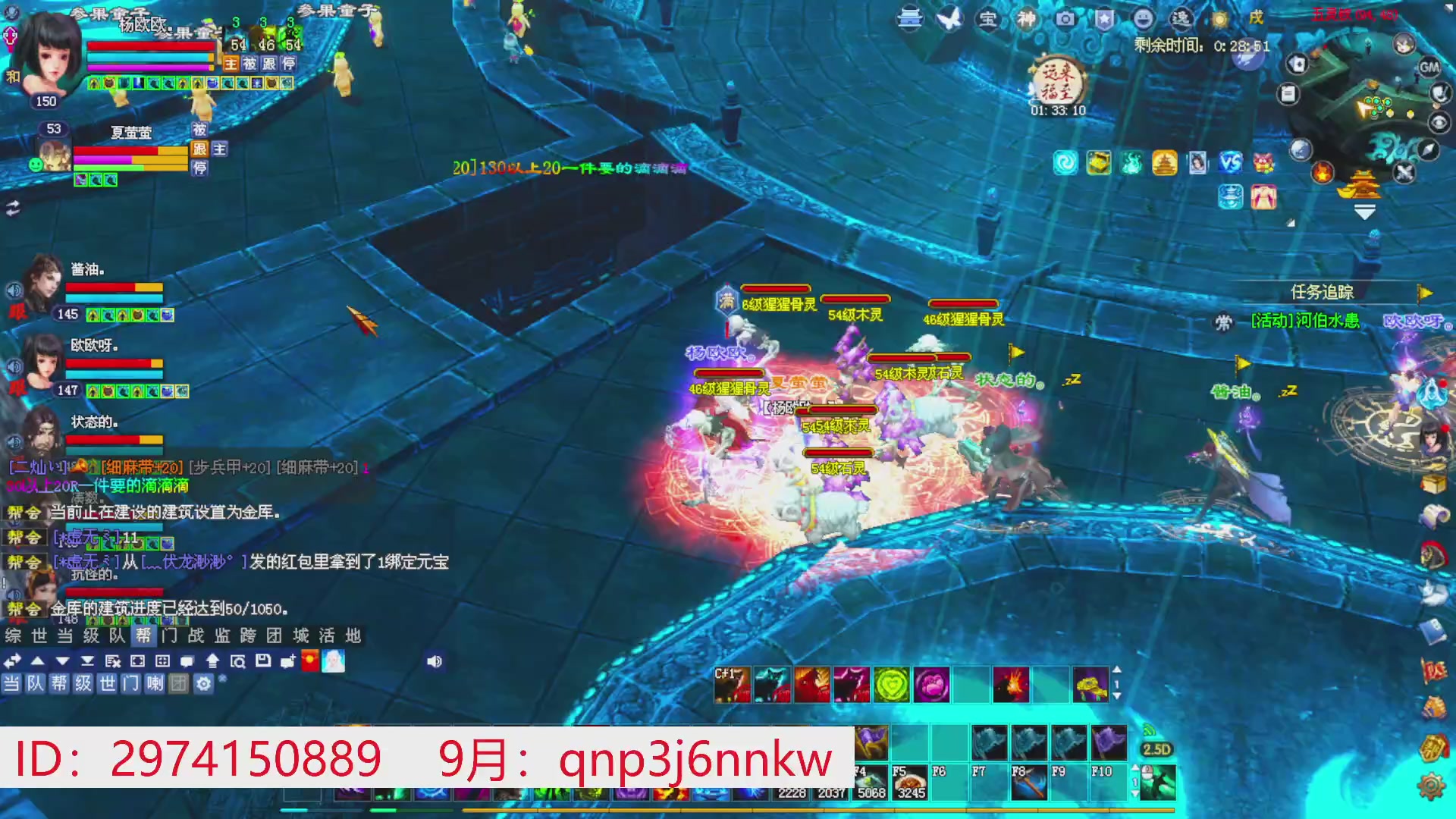 星光绑我 快来快来！