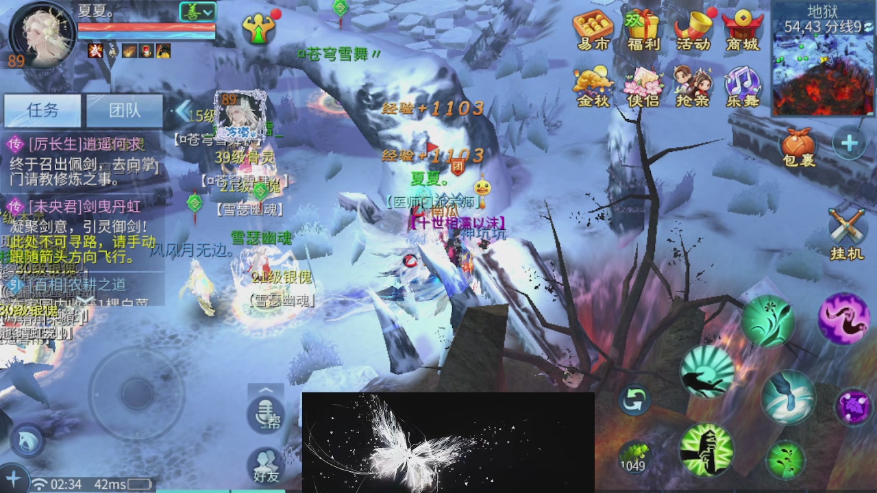 接托管 接团队打架