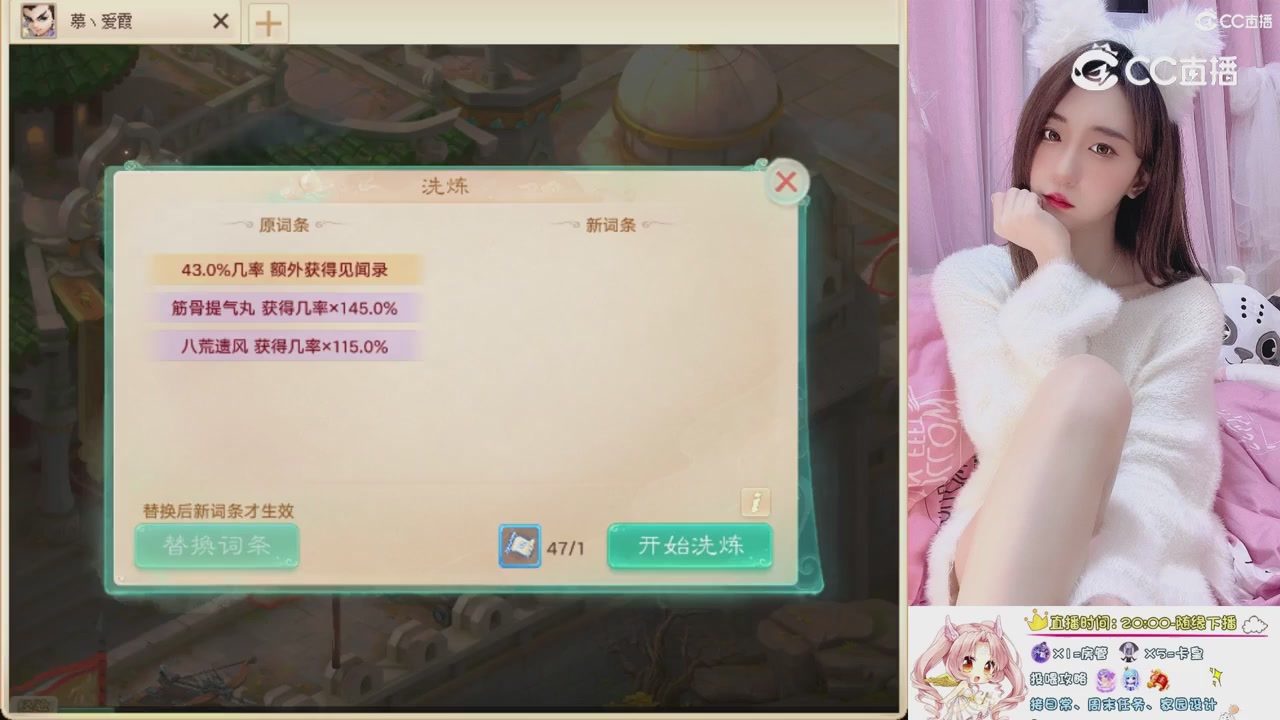 999超级藏宝图开挖！！！